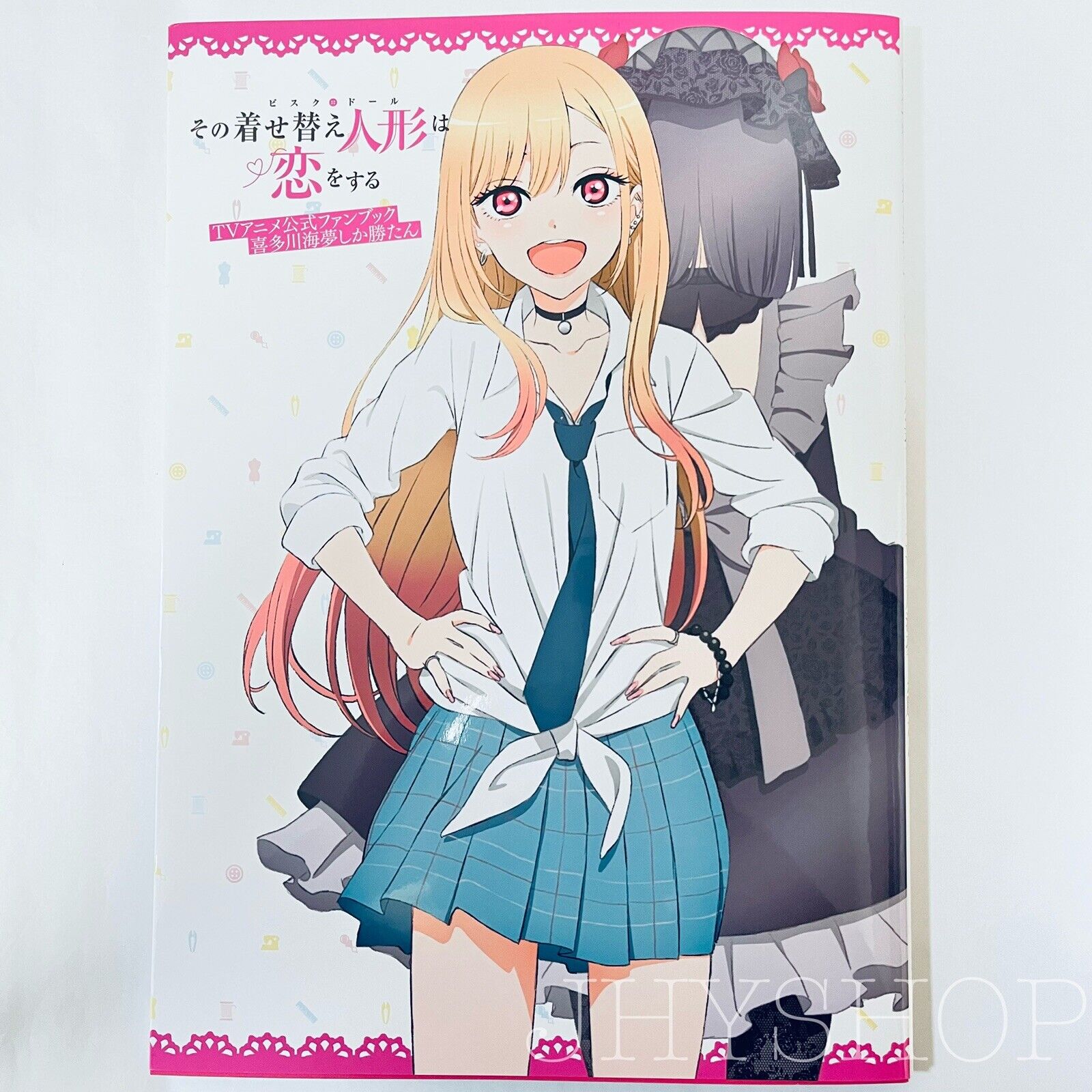 Sono Bisque Doll wa Koi wo Suru Official Fan Book From Japan - F/S