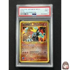 Entei [Reverse Holo] #244 Prices | Pokemon Japanese Neo Premium