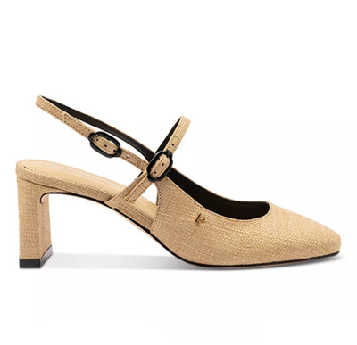 Larroude Georgina Pump Closed Toe Slingback Strap Jute Leather Sandals Retro  9