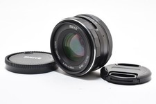 Meike 50mm F2.0 E-mount