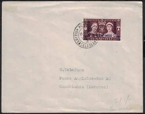 MOROCCO AGENCIES, KGVI 1937 CORONATION, SPANISH, FIRST DAY COVER.