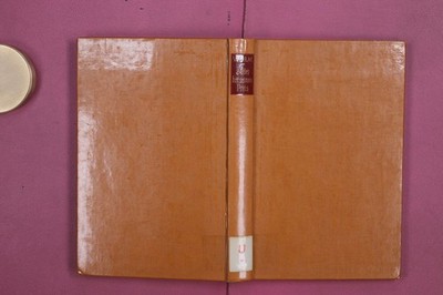 293900 Franz F. Wurm ALLES HAT SEINEN PREIS Butzon & Bercker HC