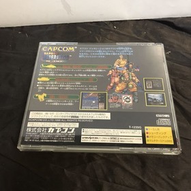 SS Sega Saturn Capcom Generation Vol. 4 Solitary Hero Case/Instruction only