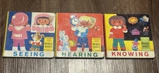Vintage Brimax Books Hearing, Seeing, Knowing:  Cardboard Book 1973 Set Of 3