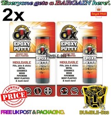 2 x  Epoxy Putty Stick Quick Cold Weld Repair Fix for Metal Plastic Wood Steel