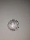 1847-0 Seated Liberty Half Dollar