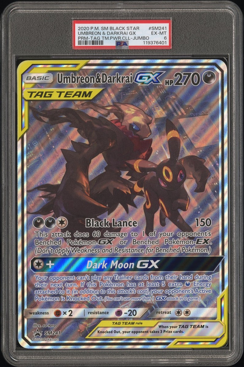 Umbreon & Darkrai GX ブラッキー&ダークライ プロモ SA Umbreon & Darkrai GX ブラッキー&ダークライ プロモ SA - メルカリ