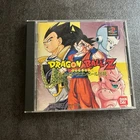 USED PS1 PS PlayStation 1 Dragon Ball Z Great Dragon Ball legend JAPAN
