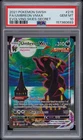 2021 POKEMON SWORD & SHIELD EVOLVING SKIES SECRET FULL ART/UMBREON VMAX PSA 10