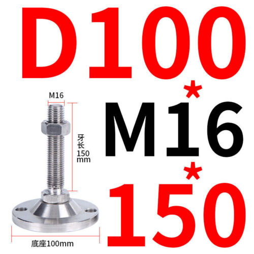 Schwerlast Edelstahl Maschine Möbel Fix Nivellierfüße verstellbar M8-30 - Bild 49 von 61