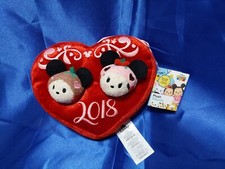 DISNEY TSUM TSUM 2018 VALENTINE'S DAY MICKEY  MINNIE PLUSH RED HEART SCENTED