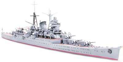 Tamiya 1/700 IJN Suzuya Heavy Cruiser Waterline TAM31343 | eBay