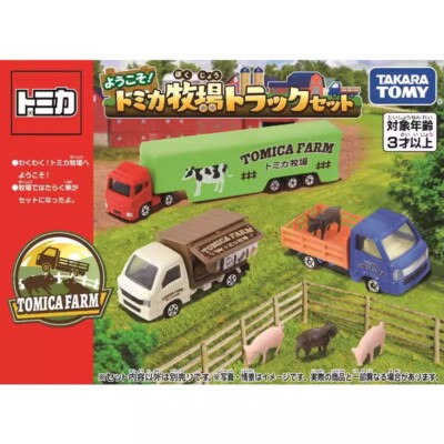 Takara Tomy Tomica Farm Car 4PCS Collection Set Toy Car Limited New in Box 2022