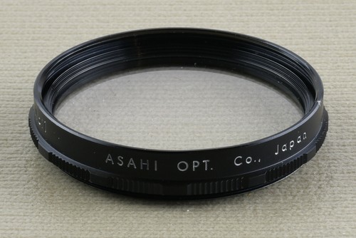 Pentax Close-Up Lens No 1 (#2) - Picture 2 of 4