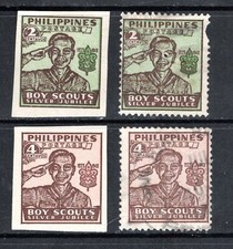 Филиппины Philippines Stamp Scott #528-529, 528a-529a,