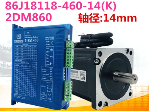 Kit de controlador de motor paso a paso 2 fases Nema34 eje 14 mm para máquina CNC JMC - Imagen 2 de 3