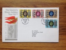 The Queen s Silver Jubilee Tour 1977 Nottingham pmk First Day  Cover.Free UK P&P