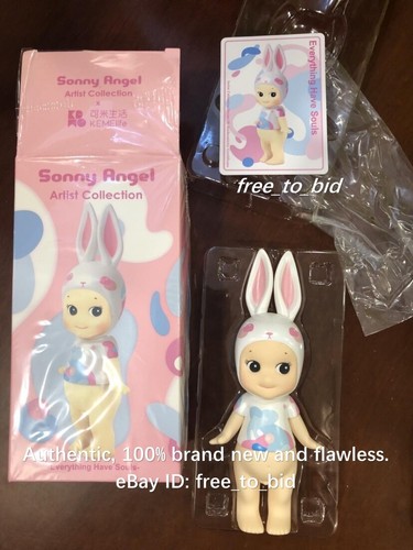 Sonny Angel Everything Have Souls Rabbit Limited Art Toy - Imagen 12 de 13