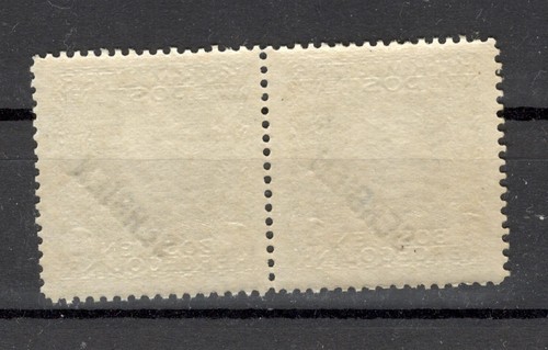 WWI AUSTRIA OCC SERBIA-MNH PAIR -FELDPOST, 1H-DIFFERENT POSITIONS "S" & "N"-1916 - Picture 3 of 3