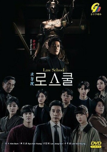 DVD Law School (VOL.1 - 16 End) Korean Drama English Subtitle All Region - 第 1/2 張圖片
