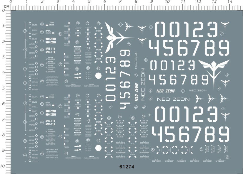 Super Detail Up 1/100 AMS-119 Geara Doga GDM MG Decal Model Kit
