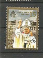 Latvija Lettland Pope John Paul II   Stamps  Briefmarken Sellos Timbres 