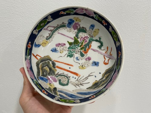 Antique Chinese Qing Dynasty Porcelain Bowl w/ Green Dragon Decoration - Picture 2 of 12