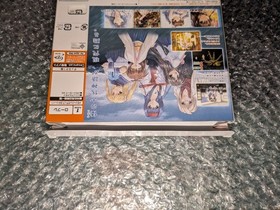 Sega Dreamcast IZUMO RPG Near Mint JAPAN