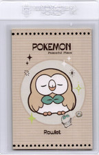 Pikachu database pokemon card