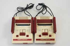 WHOLESALE Nintendo Famicom Console x 5 FREE Shipping -WORKING TESTED-  1029