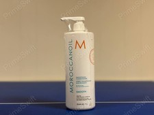 Moroccanoil Smoothing Conditioner 33.8oz 1L Sulfate Free For Frizz Control - NEW