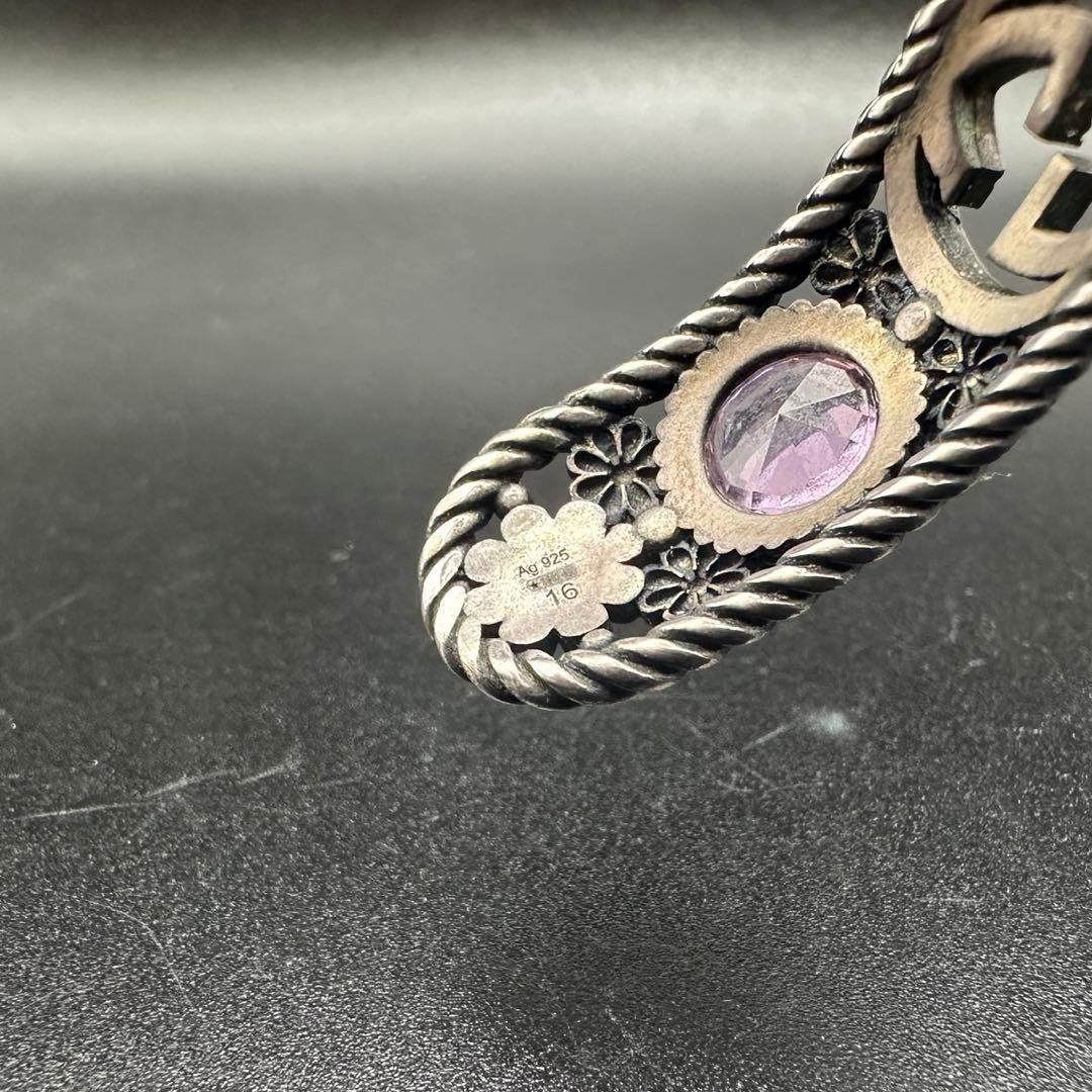 GUCCI ARABESQUE INTERLOCKING 1713 BANGLE Silver F… - image 7