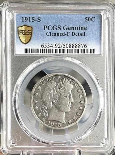 1915 S Barber Half Dollar PCGS F Details - Better Date 50C