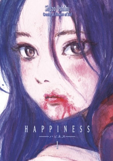 Happiness 1 by Shuzo Oshimi (Paperback Book)