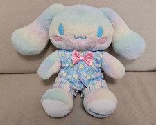 Build a Bear Sanrio Cotton Candy Cinnamoroll Plush Stuffed with Outfit NWT