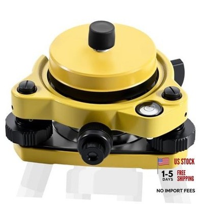 Tribrach with Optical Plummet and Fixed Adapter Carrier - Optical Plummet