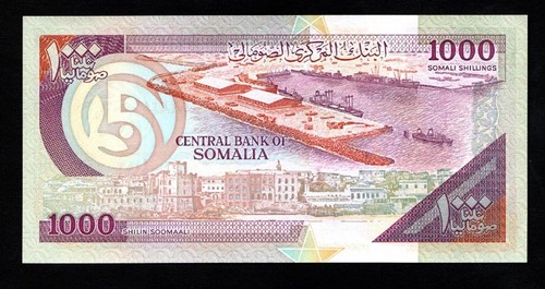 Banco Central de Somalia 1000 chelines somalíes 1990 nítidos UNC escasos - Imagen 2 de 2