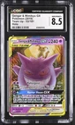Gengar & Mimikyu GX 53/181 Sm-Team Up Holo CGC 8.5 NM/Mint+ Very Clean