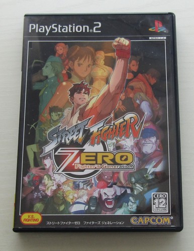 PS2 Hyper Street Fighter II Zero 3rd EX3 set of 4 Playstation 2 Japanese Version - Picture 7 of 24