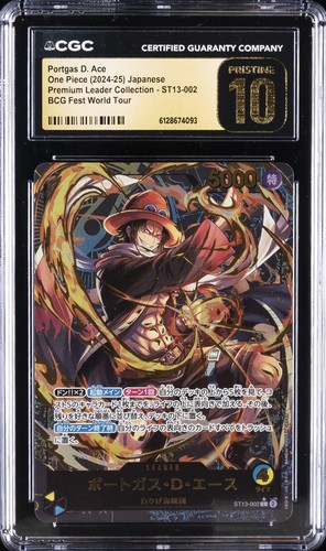 ONE PIECE PREMIUM LEADER COLLECTION JAPANESE PORTGAS D. ACE CGC 10 PRISTINE