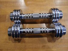 REEBOK MINI ADJUSTABLE DUMBBELL SET