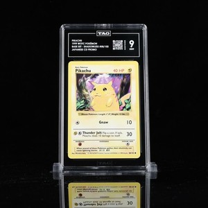 Pokemon CD Promo Set | eBay