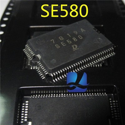 5pcs SE580 automobile computer board chip new *TN