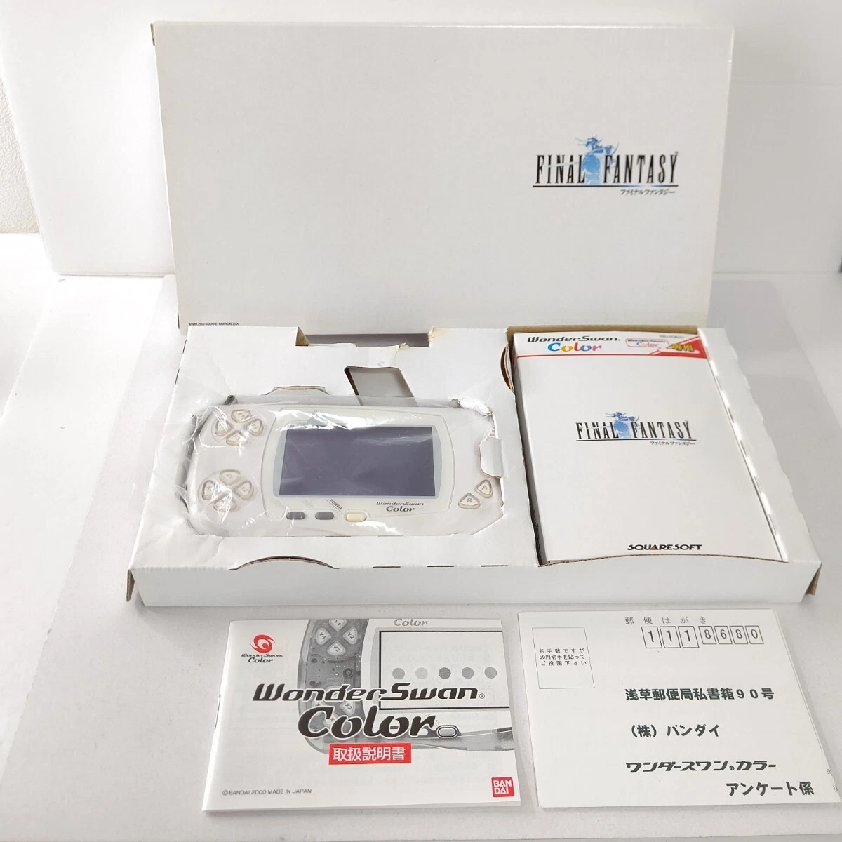 Bandai WonderSwan Color Final Fantasy Video Games for sale | eBay