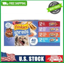 Purina Friskies Shreds Gravy Variety Pack, Wet Cat Food, 5.5 oz Cans 48 Count 