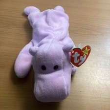 Ty Beanie Baby Happy With Tag RARE