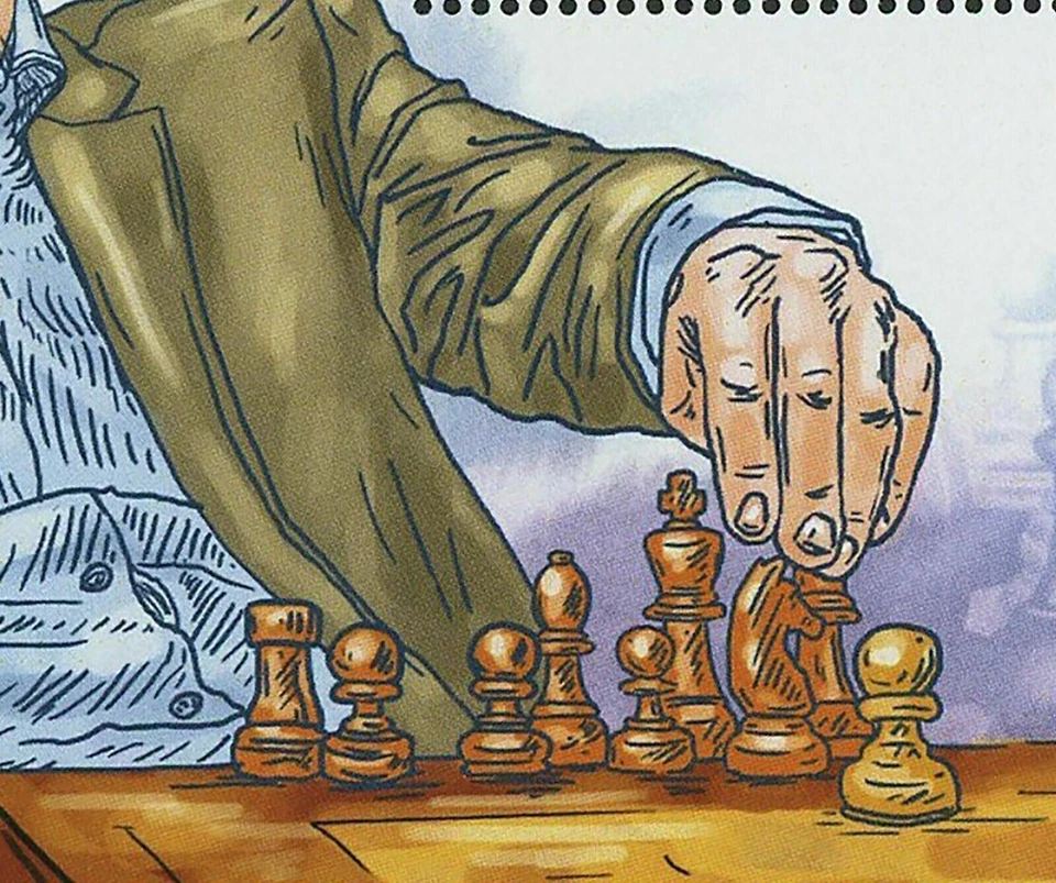 Magnus Carlsen Stamp Chess Viswanathan Anand Sport S/S MNH #3142 / Bl.352 - Image 4 of 4