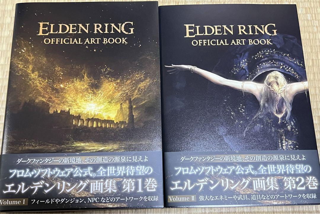 ELDEN RING OFFICIAL ART BOOK I・II Amazon.com: ELDEN RING OFFICIAL ART BOOK Volume I and II