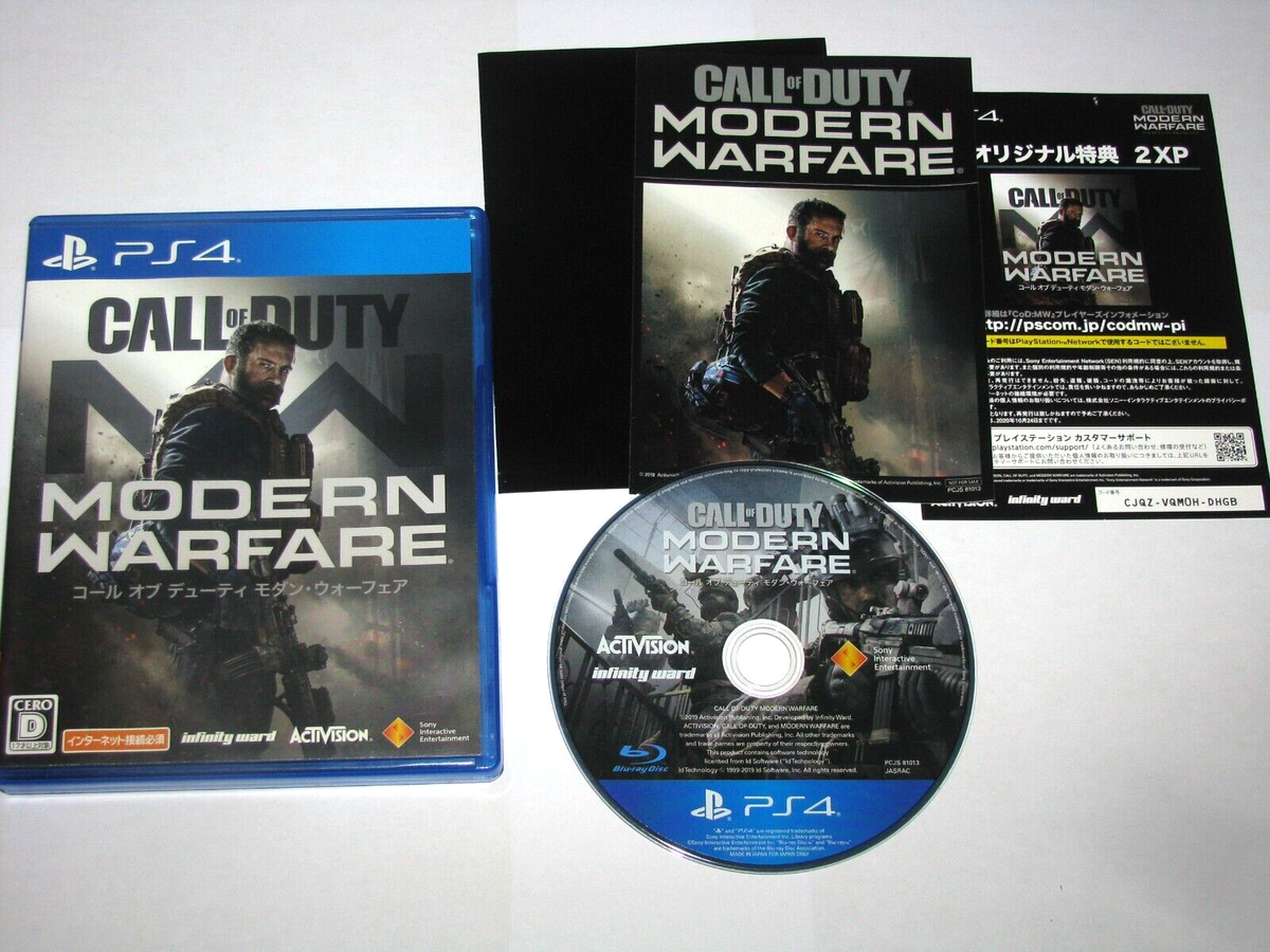 Call of Duty Modern Warfare (Japanese +sticker) PS4 Japan import