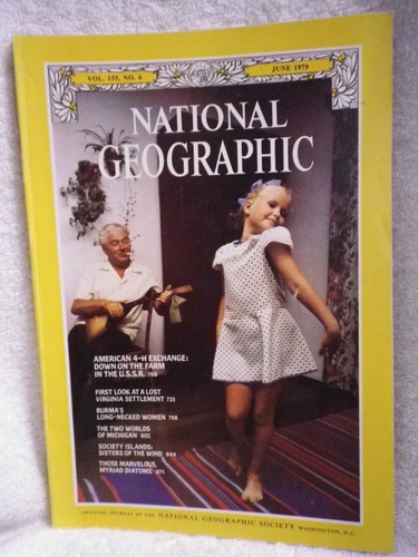 NATIONAL GEOGRAPHIC MAGAZINES 1979 COLLECTIBLE CHOOSE ONE - Picture 7 of 25